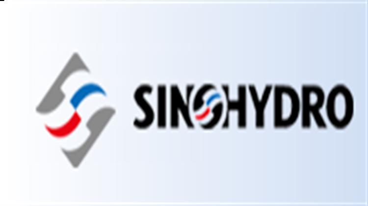 Sinohydro Gets Final IPO Approval From China Regulator